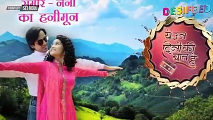 Yeh Un Dino Ki Baat Hai - 4th April 2019 Sony TV News