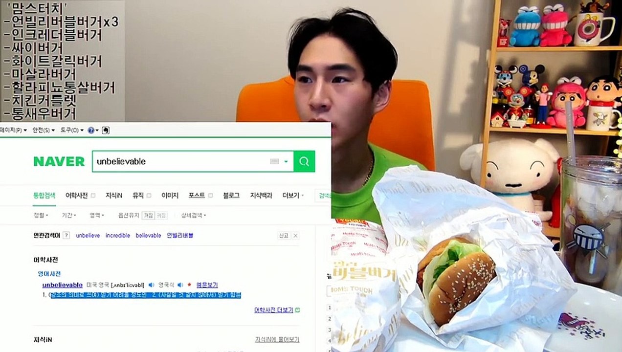 수원출장마사지-후불100%ョØ1Ø-849Ø-4789【카톡-vvv51】→#P#수원출장안마 수원출장샵 수원오피 수원출장전문업소 수원출장안마추천 수원콜걸♩ 수원출장맛사지