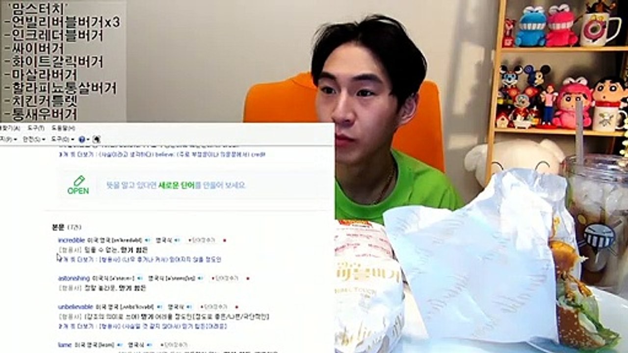 함안출장마사지-후불100%ョØ1Ø-849Ø-4789【카톡-vvv51】→#P#함안출장안마 함안출장샵 함안오피 함안출장전문업소 함안출장안마추천 함안콜걸♩ 함안출장맛사지