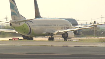 [대구] 에어부산 부산·대구∼코타키나발루 취항 / YTN