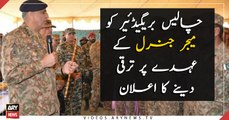40 brigadiers promoted to major general ranks in Pakistan Army
