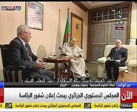 لحظة تسليم بوتفليقة استقالته للمجلس الدستورى بالجزائر