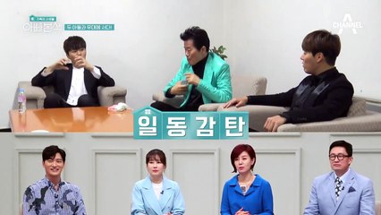 ※배꼽주의※ 태진아 실수 모음.zip [전설의 '동방신기' 사건] (커엽♡)