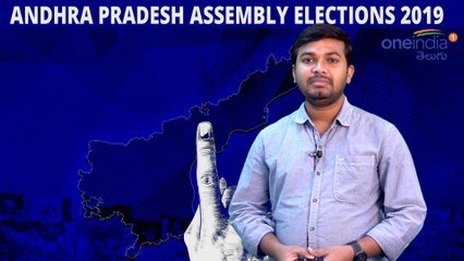 AP Assembly Election 2019 : Vijayawada West  Assembly Constituency Report
