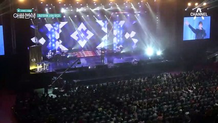 이루가 3년 만의 무대에서 부르는 명곡 [까만 안경] (흐에엥 감동 ㅠㅠ)