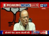 Arun Jaitley Slams Congress President Rahul Gandhi; BJP Headquarter, Congress Manifesto