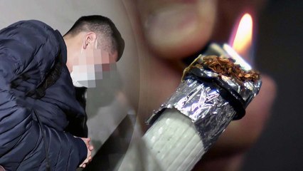 [속보] '대마 흡연' SK家 3세 구속영장 발부 / YTN