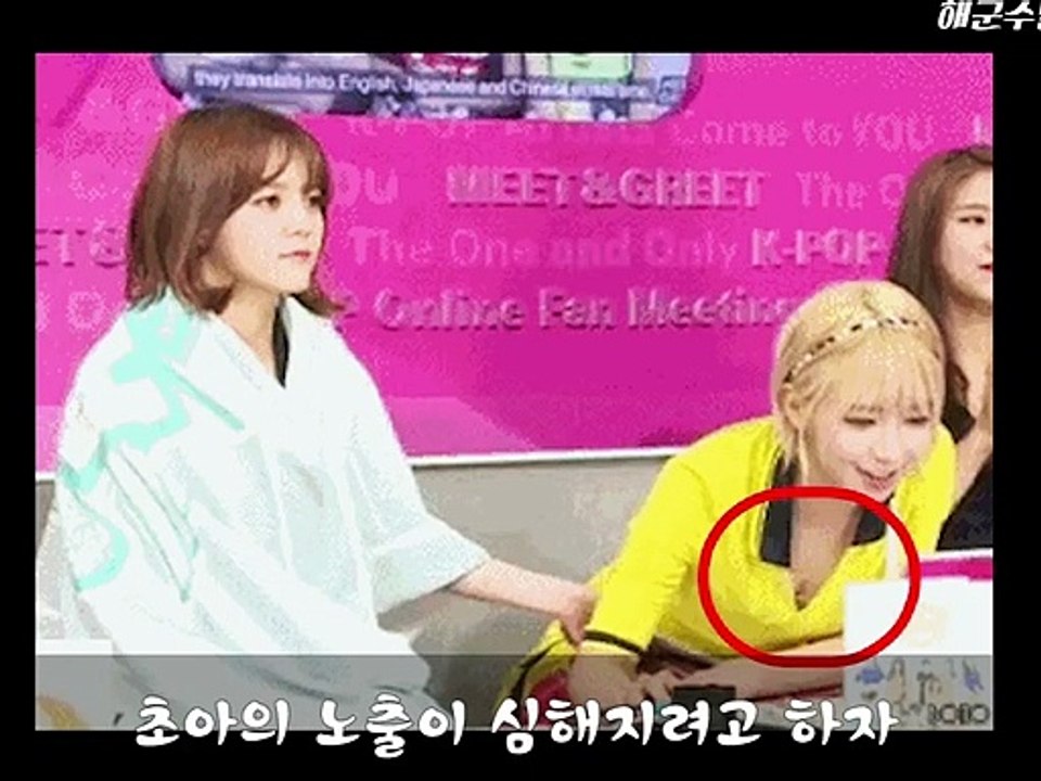 순천출장안마 {Ø1Øe8557x9026}-{ 카톡Mcm14 } 【예v약ヌ금NO!】순천출장안마 순천출장마사지 -황제 순천오피 순천출장전문업소 순천출장안마 =순천콜걸
