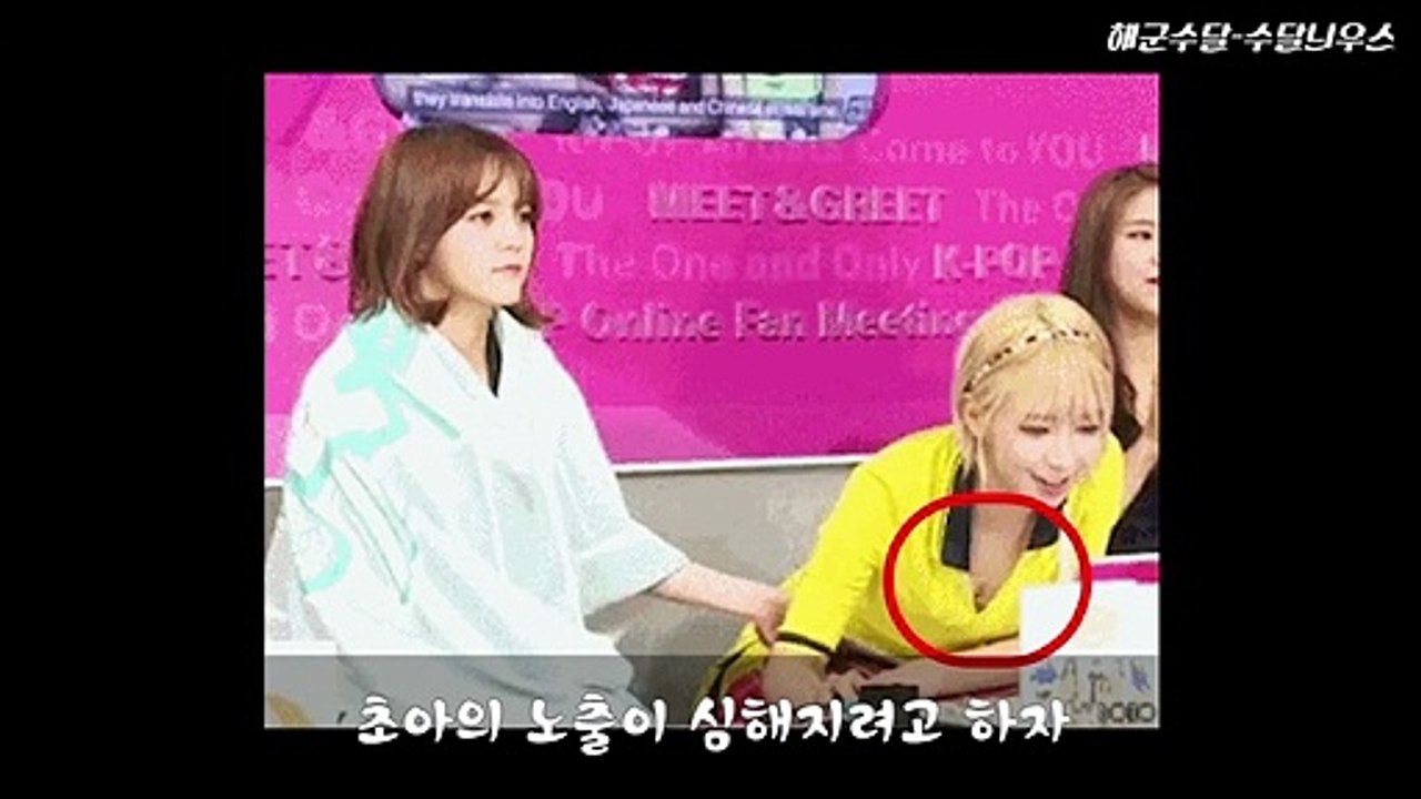 금산출장안마 {Ø1Øe8557x9026}-{ 카톡Mcm14 } 【예v약ヌ금NO!】금산출장안마 금산출장마사지 -황제 금산오피 금산출장전문업소 금산출장안마 =금산콜걸