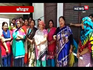 गर्मी शुरू होते ही गहराने लगा पेयजल संकट, ग्रामीणों ने दी चुनाव बहिष्कार की चेतावनी