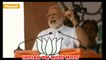 PM Narendra Modi addresses public meeting in Kolkata, West Bengal