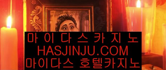 ✅클락여자✅ 2 ✅PC바카라 - ( ↔【 www.hasjinju.com 】↔) -먹튀검색기 슈퍼카지노 마이다스✅ 2 ✅클락여자✅