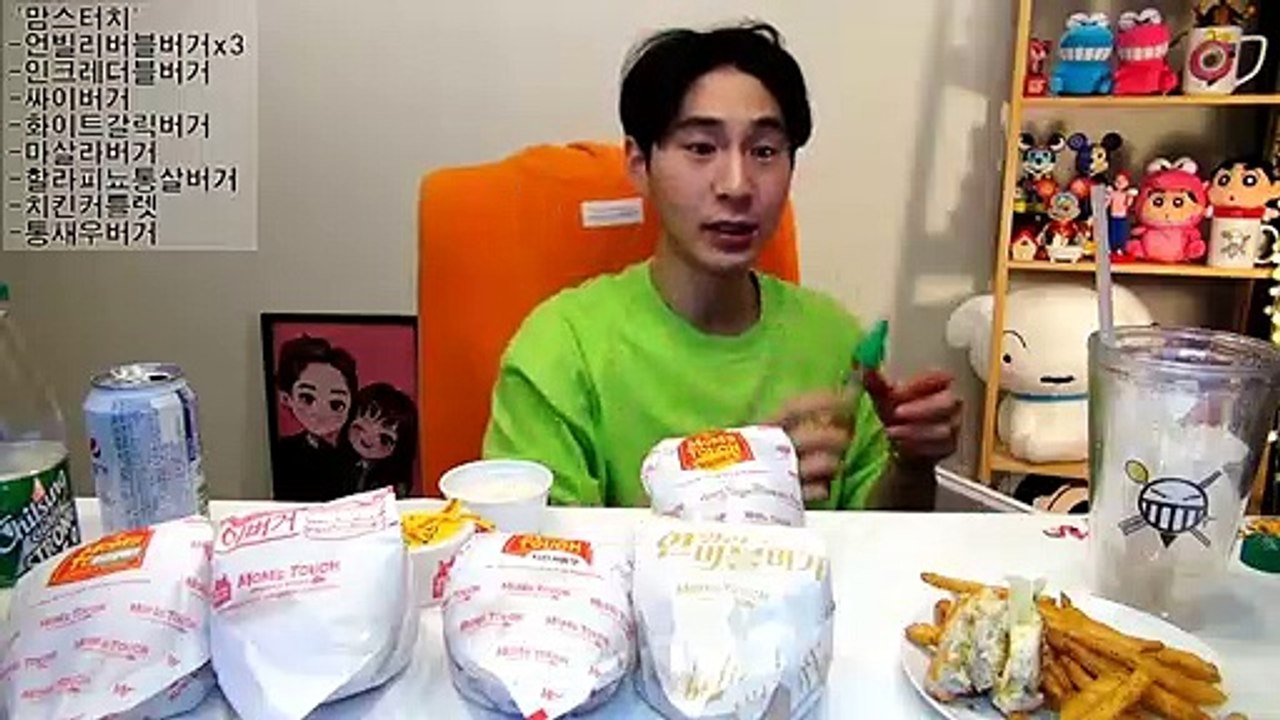 종로출장마사지-후불100%ョØ1Ø-849Ø-4789【카톡-vvv51】→#P#종로출장안마 종로출장샵 종로오피 종로출장전문업소 종로출장안마추천 종로콜걸♩ 종로출장맛사지