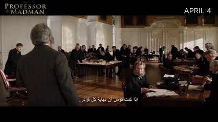 إعلان رسمي تشويقي مترجم لفيلم (The Professor and The Madman)