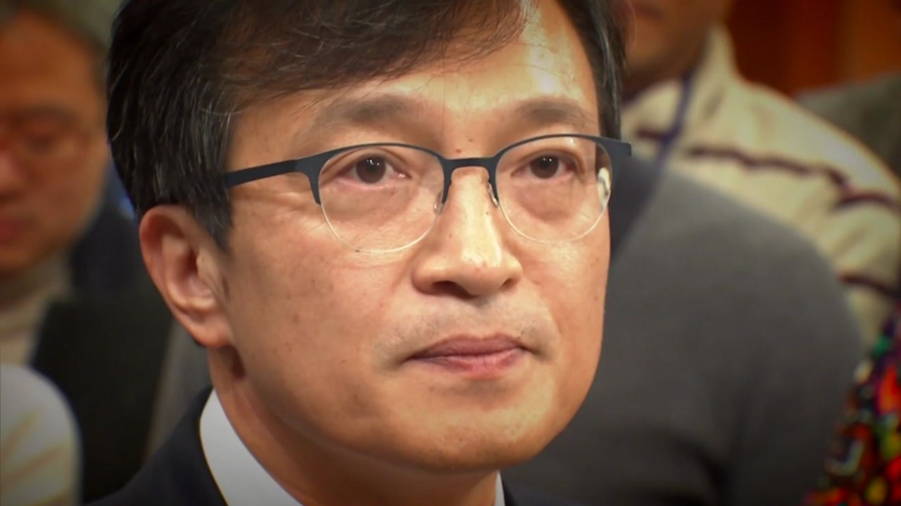 "김의겸 서류 조작" vs "정상 대출"...금감원, 사실관계 파악 나서 / YTN