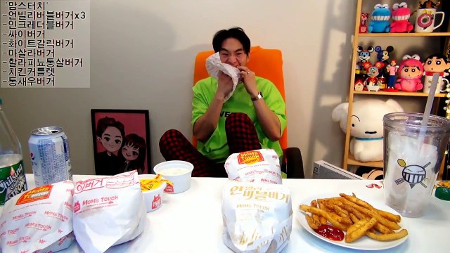 옹진출장마사지-후불100%ョØ1Ø-849Ø-4789【카톡-vvv51】→#P#옹진출장안마 옹진출장샵 옹진오피 옹진출장전문업소 옹진출장안마추천 옹진콜걸♩ 옹진출장맛사지