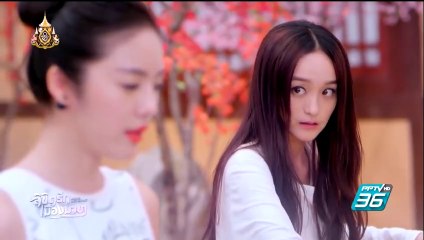 ลิขิตรักเมืองมายา Ep.9 |ตอนที่ 9| วันที่ 3 เมษายน 2562