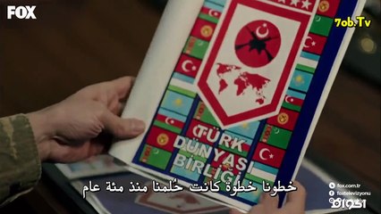 مسـ,ـ.ـ,ـ.,لسل المـ,ـ.,ـ.ـ,حارب الموسم 3   الحلقه 12 - ج3