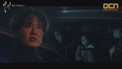 ※끔찍※ 연정훈, 결국 피해자 일가족 살해! (ft.광기어린 분노 표출)