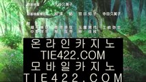 ✅실재동영상✅  마이다스카지노 -  https://www.hasjinju.com - 마이다스카지노 - 솔레이어카지노 - 리잘파크카지노  ✅실재동영상✅