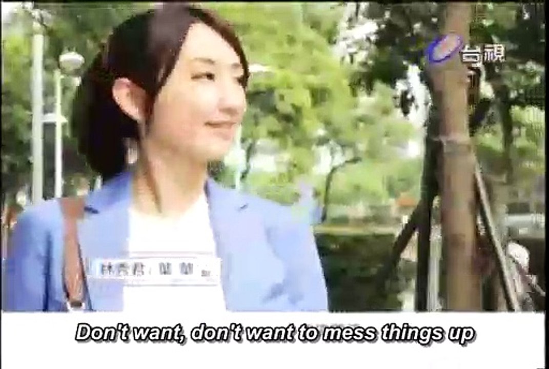 Office Girls EP►SO 24
