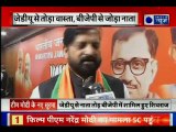 Lok Sabha Election 2019: Shivraj Singh Joins BJP Exclusive Interview; शिवराज सिंह, लोकसभा चुनाव 2019