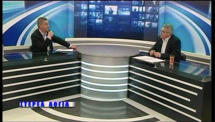 Στέρεα Λόγια 02-04-2019