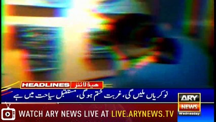 Headlines | ARYNews | 2100 | 3 April 2019