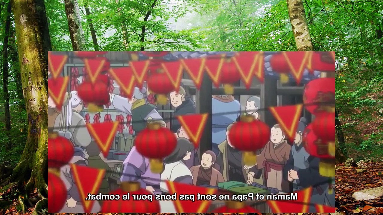 Reikenzan E 24 VOSTFR ( FIN )