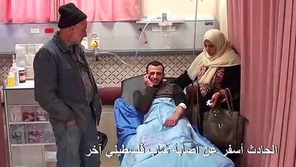 مقتل فلسطيني بنيران إسرائيلية بعد محاولته تنفيذ عملية طعن