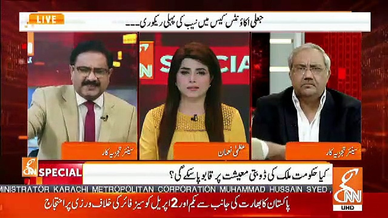 Agar Imran Khan NAB Ko Use Kar Bhi Raha Hai , To Tum Kon Hotay Ho Puchnay Walay-Saeed Qazi