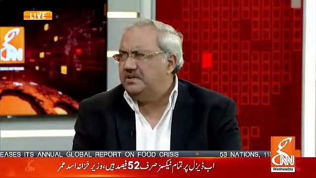 Bilawal Kal Kia Aham Ailanat Kar Saktay Hain-Uzma Noman To Chaudhry Ghulam Hussain