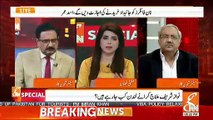 If Peoples Party Come On The Roads Against The Government's Policy Than What Will Happen-Uzma Noman To Saeed Qazi