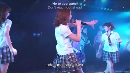 Saishuu Bell ga naru sub esp/eng/romanji