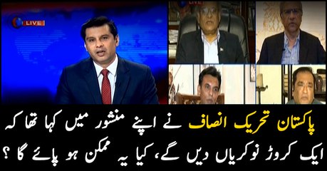 Could PTI fulfill its promise of creating 10 mn jobs