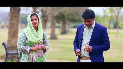 Zulam Kamaya By Tehmina Tariq and Anser Mushtaq