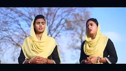 Jab Hikmaton Ki Mala By Aster Shahid and Komal Shahid