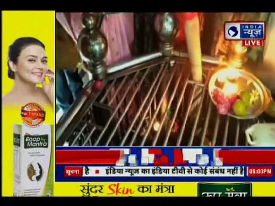 Elections 2019: Rahul Gandhi And Smriti Irani Amethi Lok Sabha Seat; राहुल गाँधी,स्मृति ईरानी |अमेठी