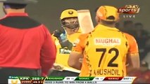 Ahmed Shehzad drops easy catch, pretends as though he doesn't know what happened
