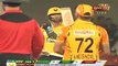Ahmed Shehzad drops easy catch, pretends as though he doesn't know what happened