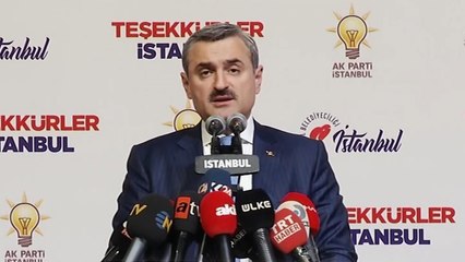 هيئة الانتخابات بتركيا تبحث طعون العدالة والتنمية بشأن النتائج