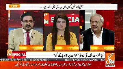 Bilawal, Zardari. Nawaz Sharif, Shahbaz Sharif Aur Saara Media Bhi Milkar Imran Khan Ka Kuch Nahi Bigar Sakte Agar Wo Ye Kaam Karden.. Chaudhary Ghulam