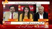 Govt Aur Opposition Ki Mushawrat Kese Hogi.. Chaudhary Ghulam Hussain Telling