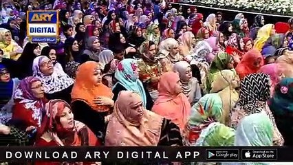 Shan-e-Mairaj  | Topic | Hatim Tai Kaise Hatim Tai Bana |  3rd April 2019