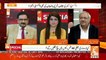 KIA PMLN Aur PPP Assemblies Se Istefe Dedenge.. Saeed Qazi Responds