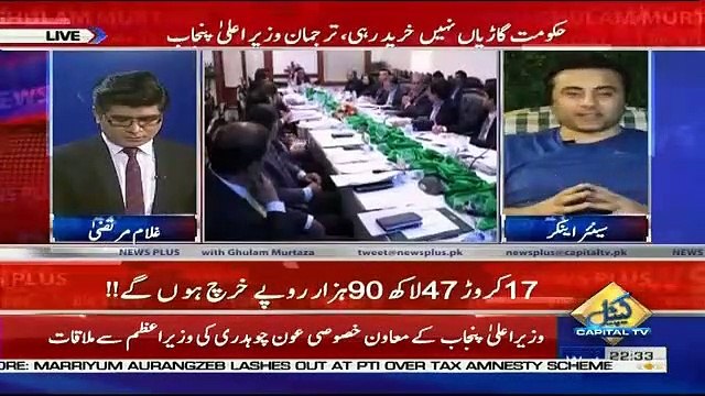 Sabse Bara Virus Jo PTI Ko Laga Hua Hai Jiski Waja Se Problems Hai Wo Kia Hai.. Mansoor Ali Khan Telling