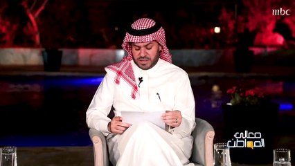 العلياني يسأل خالد المري.. هل سحبت منك الجنسية القطرية والشعر يرد