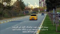 سریال قرص ماه دوبله فارسی قسمت 67 Ghorse Mah part