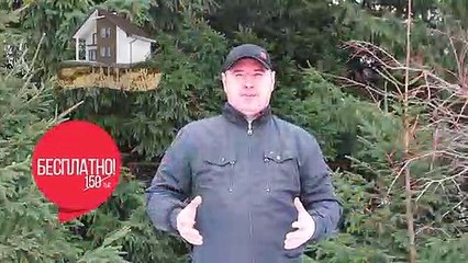 Акция от Кейль Строй - фундамент бесплатно! Строительство каркасного,  брусового дома.