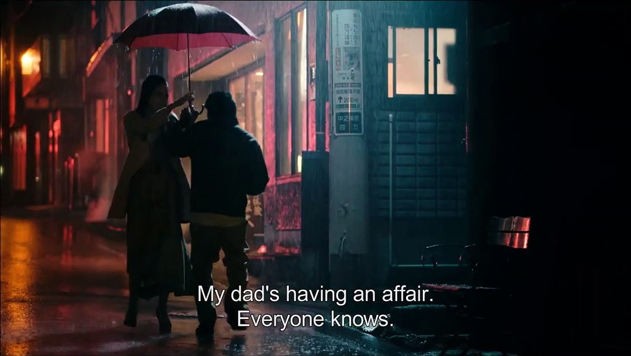 "Makuko"  English-subbed Official Trailer